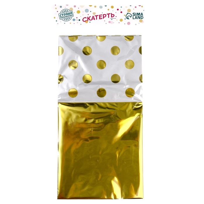 Скатерть &laquo;Горох&raquo;, 137х182 см, цвет золотой