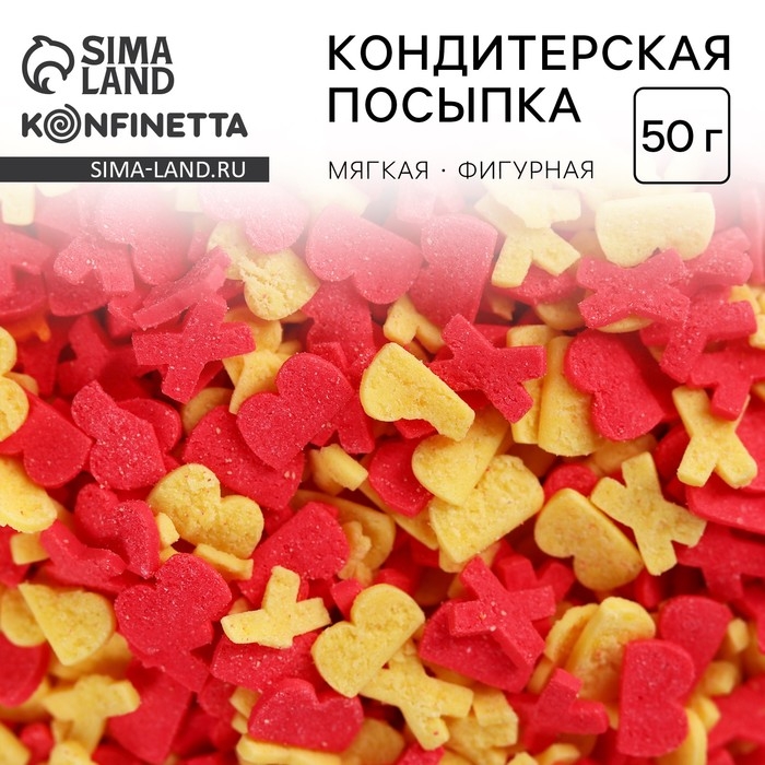 Посыпка фигурная &laquo;Светлой Пасхи&raquo;, 50 г.