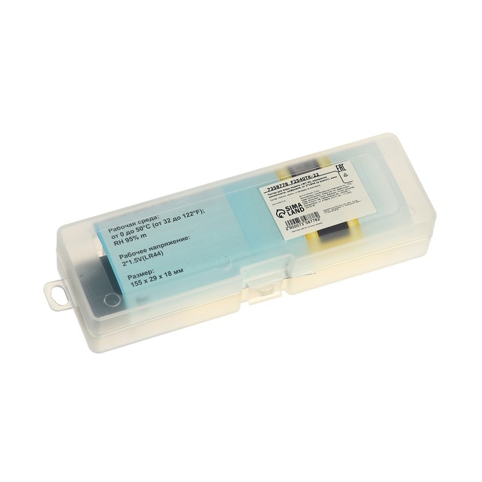 Тестер для воды LWT-02, измерение кислотности, цифровой, от 2*LR44 (в компл), Тестер для воды LWT-02, измерение кислотности, цифровой, от 2*LR44 (в компл),