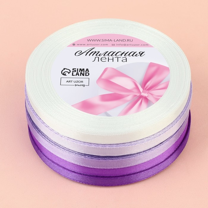 Набор атласных лент, 5 шт, размер 1 ленты: 6 мм × 23 ± 1 м, цвет фиолетовый спектр Набор атласных лент, 5 шт, размер 1 ленты: 6 мм × 23 ± 1 м, цвет фиолетовый спектр