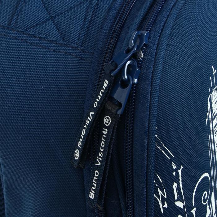 Рюкзак каркасный Bruno Visconti Rainy Day. Rabbit, 38 х 30 х 20 см, пенал в подарок Рюкзак каркасный Bruno Visconti Rainy Day. Rabbit, 38 х 30 х 20 см, пенал в подарок