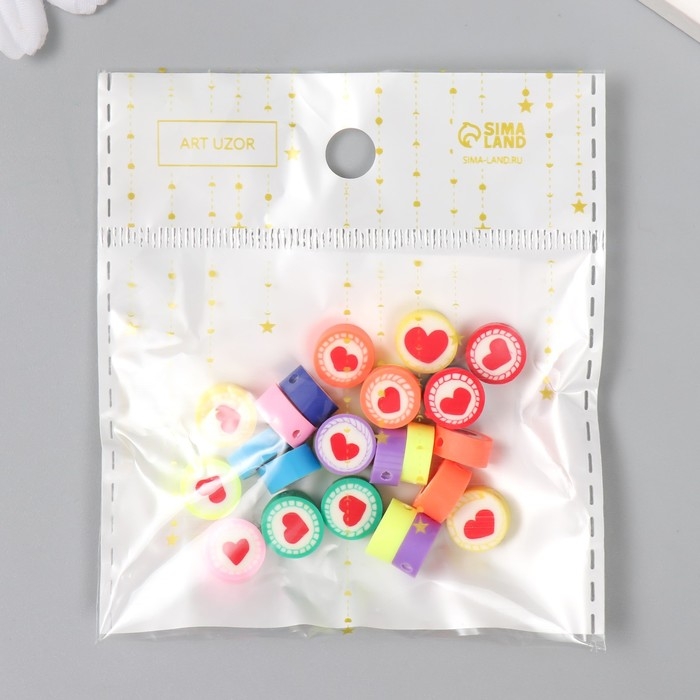 Бусины для творчества PVC Бусины для творчества PVC "Сердечки - печать" набор 25 шт 0,5х0,9х0,9 см
