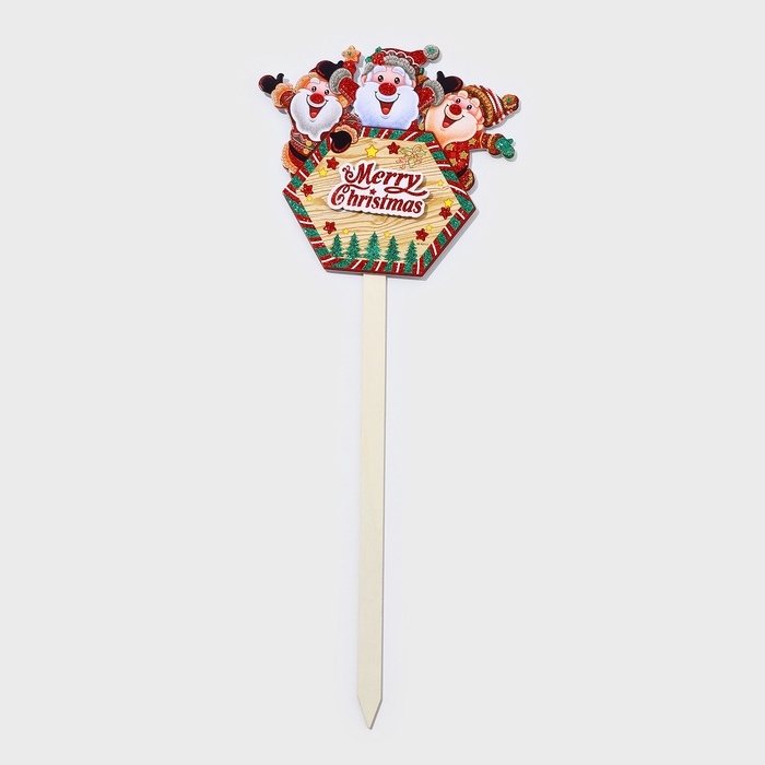 Топпер декоративный Топпер декоративный "Merry Christmas" 28,5х74 см