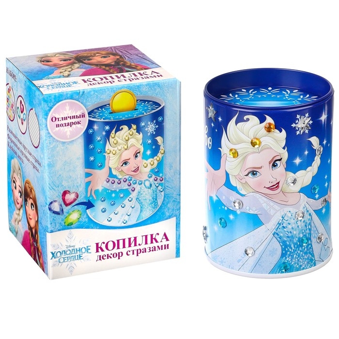 Копилка для декорирования стразами  Копилка для декорирования стразами "Верь в волшебство", Холодное сердце