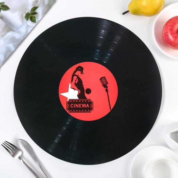 Салфетка сервировочная на стол Доляна «Виниловая пластинка», d=38 см, цвет чёрный
