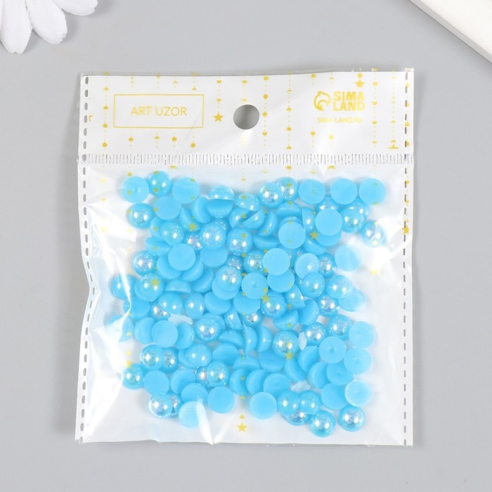 Декор для творчества пластик Декор для творчества пластик "Половинки бусин. Голубой" 20 гр 0,8х0,8 см