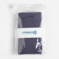 Пелёнка муслиновая Крошка Я "Dark blue", 135х100см, двухслойная, 100 % хлопок