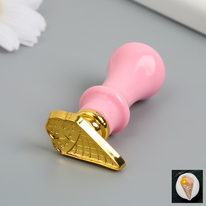 Печать для сургуча с пластиковой ручкой фигурная Печать для сургуча с пластиковой ручкой фигурная "Рожок мороженого" 6,3 см