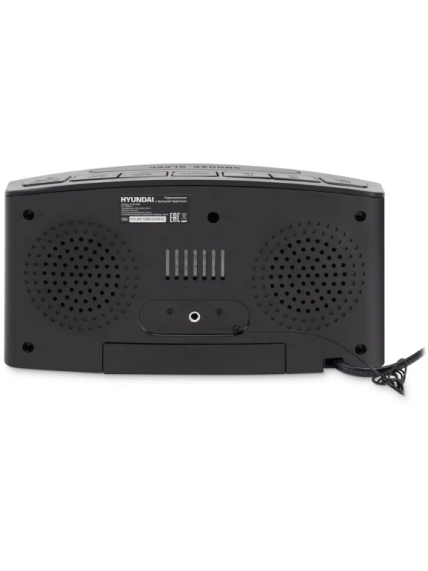 Радиобудильник H-RCL238 черный LCD подсв зеленая часы цифров