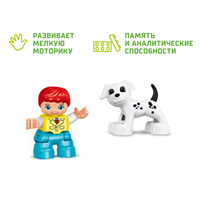 Конструктор «Поезд с зверюшками», 50 деталей Конструктор «Поезд с зверюшками», 50 деталей