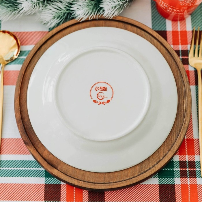 Новый год. Тарелка керамическая «Снегири», 20 см Новый год. Тарелка керамическая «Снегири», 20 см