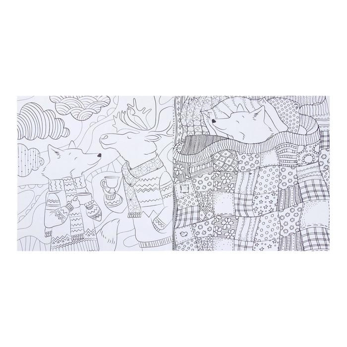 Раскраска - антистресс, альбом «Таинственный мир зверей» 20 стр. Раскраска - антистресс, альбом «Таинственный мир зверей» 20 стр.