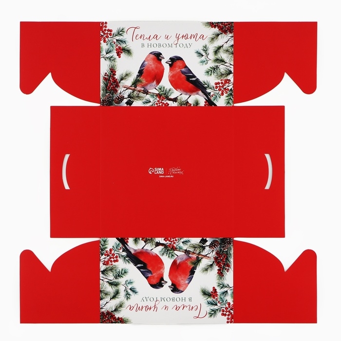 Коробка для капкейка «Тепла и уюта», 16 х 16 х 10 см, Новый год Коробка для капкейка «Тепла и уюта», 16 х 16 х 10 см, Новый год