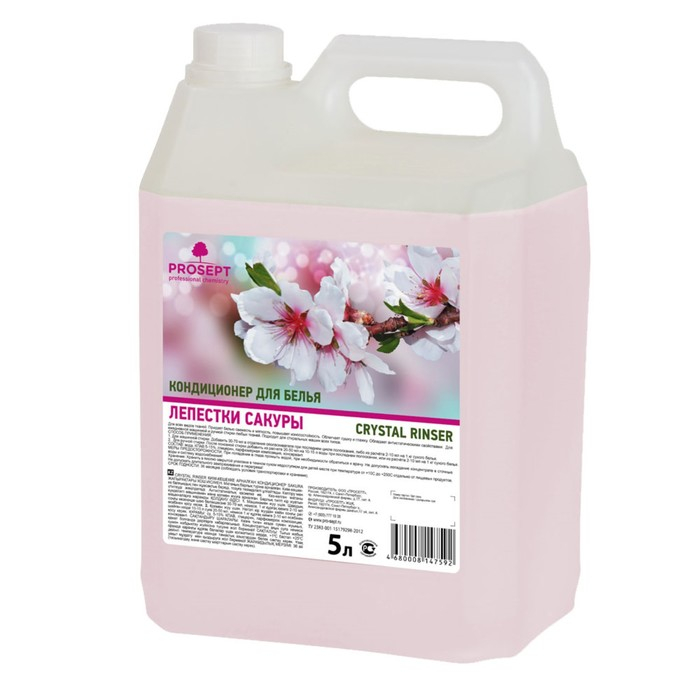 Кондиционер для белья Crystal Rinser  Кондиционер для белья Crystal Rinser "Лепестки сакуры", концентрат, 5 л