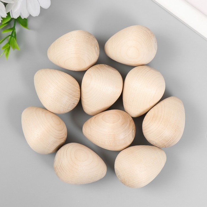 Яйцо деревянное 4х3 см ( набор10 шт)