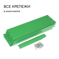 Клумба оцинкованная, d = 100 см, h = 15 см, ярко-зелёная, Greengo