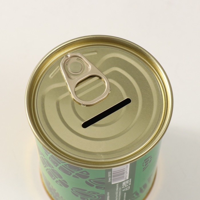 Копилка-банка металл Копилка-банка металл "Ни каких преград"