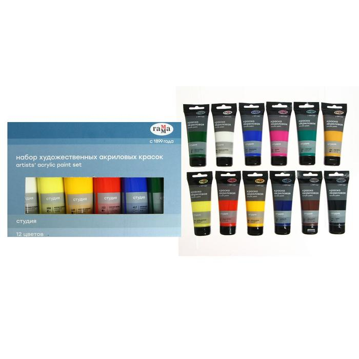 Краска акриловая в тубе, набор 12 цветов х 75 мл, Гамма Краска акриловая в тубе, набор 12 цветов х 75 мл, Гамма "Студия", морозостойкая, в картонной коробке, 140820202