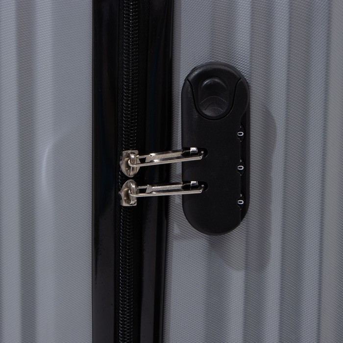 Чемодан малый 43 л (S), отдел на молнии, кодовый замок, цвет серебряный Чемодан малый 43 л (S), отдел на молнии, кодовый замок, цвет серебряный