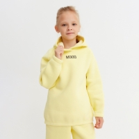 Костюм детский (худи, брюки) MINAKU: Basic Line KIDS, oversize, цвет жёлтый, рост 158