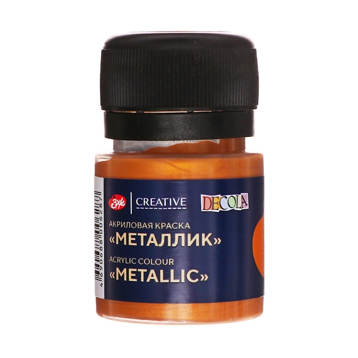 Краска акриловая Metallic 20 мл, ЗХК Decola, Золото ацтеков, 4926968 Краска акриловая Metallic 20 мл, ЗХК Decola, Золото ацтеков, 4926968