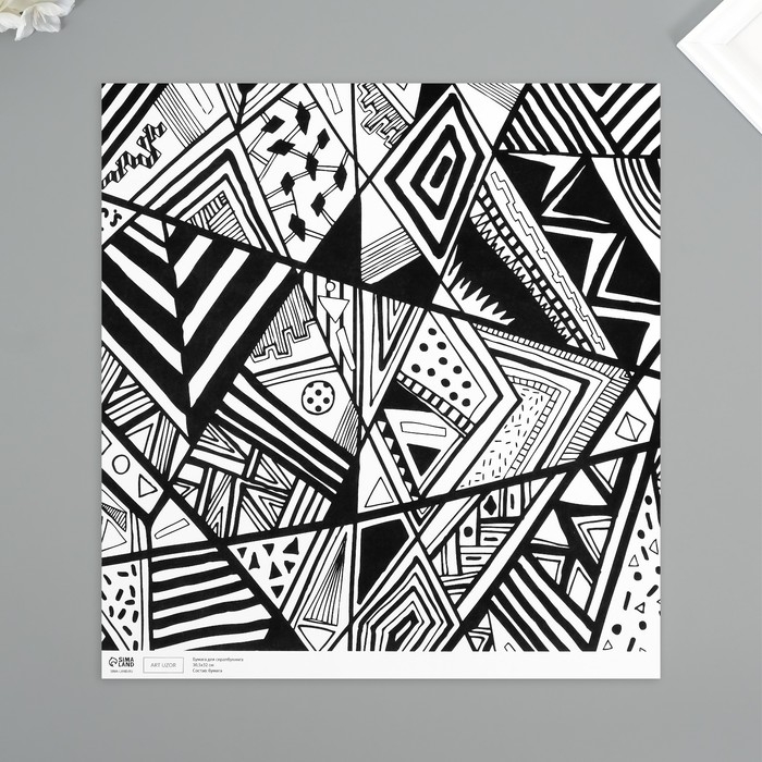 Бумага для скрапбукинга Бумага для скрапбукинга "Хипстер" плотность 180 гр набор 5 шт 30,5х32 см