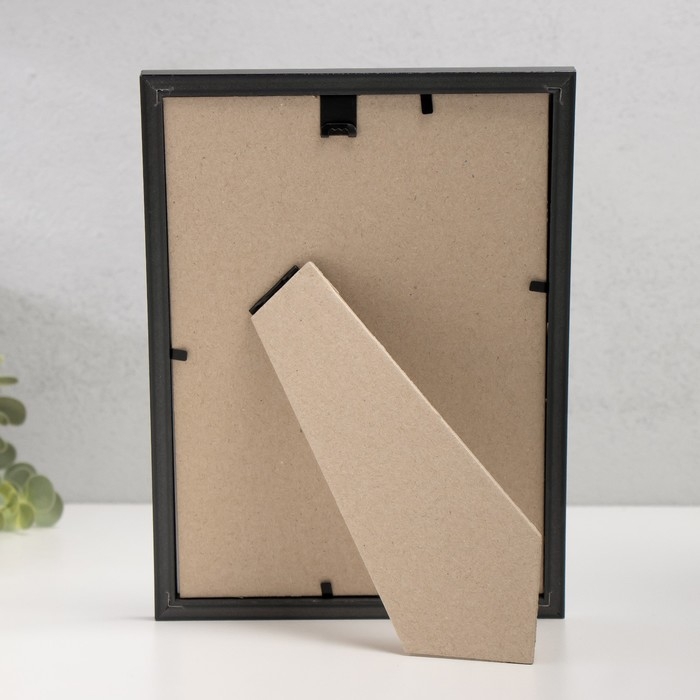 Фоторамка пластик Фоторамка пластик "Акварель" 15х21 см, чёрный