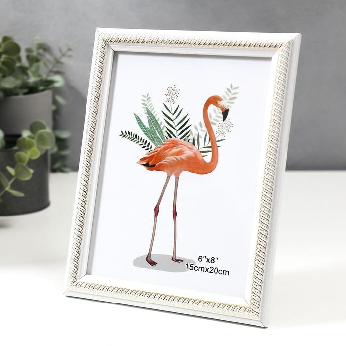 Фоторамка пластик 15х20 см Фоторамка пластик 15х20 см "Золотая спираль на белом" 23х18 см