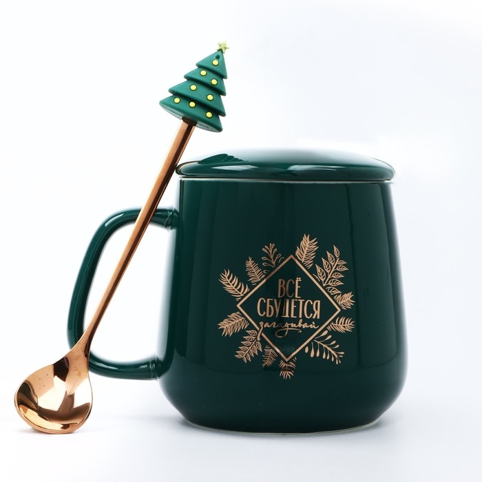 Кружка керамическая с ложкой «Все сбудется», 350 мл Кружка керамическая с ложкой «Все сбудется», 350 мл