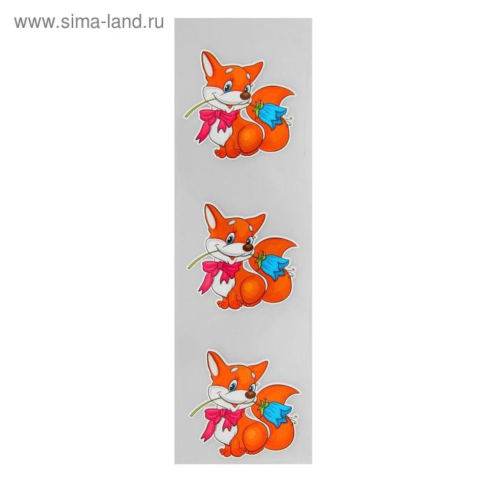 Термотрансфер «Лисичка», набор 15 шт. Термотрансфер «Лисичка», набор 15 шт.