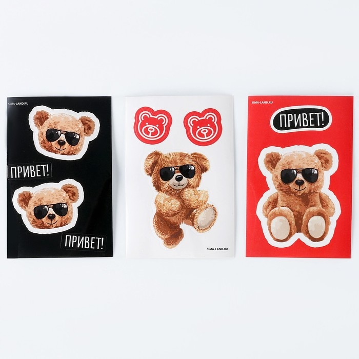 Мялка-антистресс «Медвежонок» + подарок, цвета МИКС, с гидрогелем Мялка-антистресс «Медвежонок» + подарок, цвета МИКС, с гидрогелем