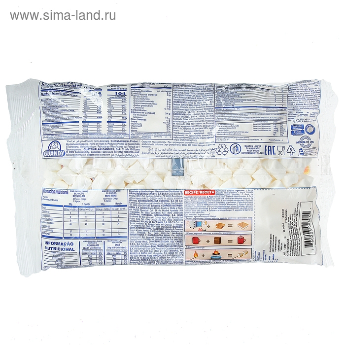 Маршмеллоу Guandy (Гуанди) мини, белый ванильный, 200 г Маршмеллоу Guandy (Гуанди) мини, белый ванильный, 200 г
