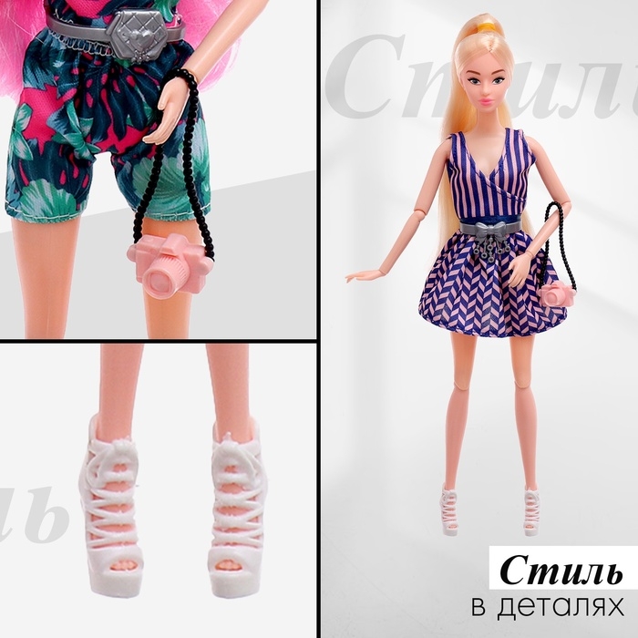 Одежда и аксессуары для кукол, МИКС Одежда и аксессуары для кукол, МИКС