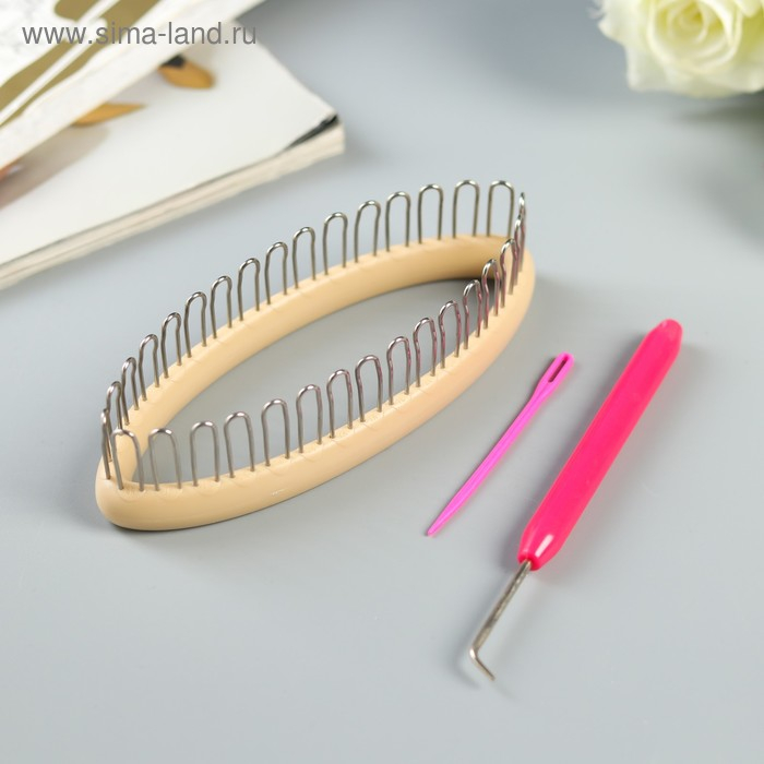 Набор устройств для вязания носков 13,8х5,5х3,2 см (подставка 1,5 см) + игла и крючок Набор устройств для вязания носков 13,8х5,5х3,2 см (подставка 1,5 см) + игла и крючок