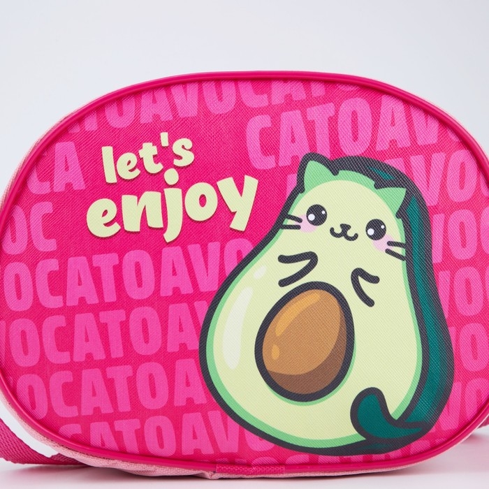 Сумка детская для девочки через плечо Сумка детская для девочки через плечо "Авокотик" 22х16 см