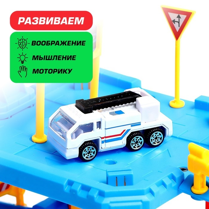 Парковка «Полицейский участок», с металлической машинкой и вертолётом Парковка «Полицейский участок», с металлической машинкой и вертолётом