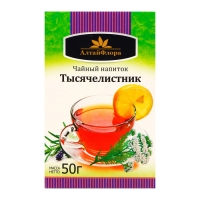 Напиток чайный "Тысячелистник" 50 гр