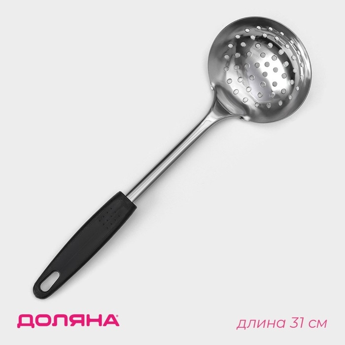 Шумовка Доляна «Ночь», 31 см Шумовка Доляна «Ночь», 31 см