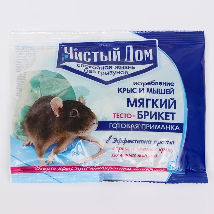 Тесто-брикет от крыс и мышей Чистый дом 100 г Тесто-брикет от крыс и мышей Чистый дом 100 г