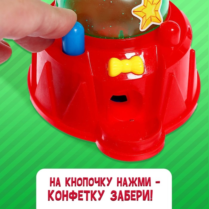 Новый год! Автомат для конфет «Сладкая ёлочка» Новый год! Автомат для конфет «Сладкая ёлочка»