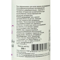 Гель для УЗИ и ЭКГ "Акугель-Универсальный", флакон, 250г
