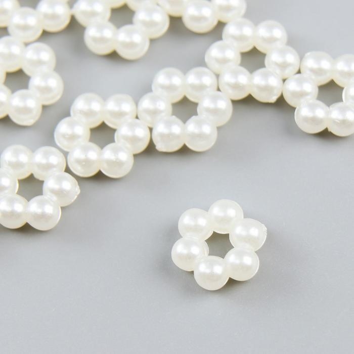 Бусины для творчества пластик Бусины для творчества пластик "Цветочек-горошек" жемчужный набор 40 шт 0,9х0,9 см