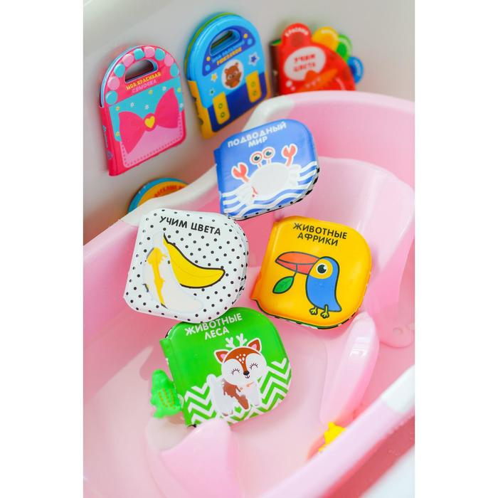 Книжка - игрушка для ванны «Учим цвета», водная раскраска, по методике Гленна Домана, Крошка Я Книжка - игрушка для ванны «Учим цвета», водная раскраска, по методике Гленна Домана, Крошка Я