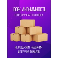 Презервативы Luxe Эксклюзив Чертов хвост, 1 шт.