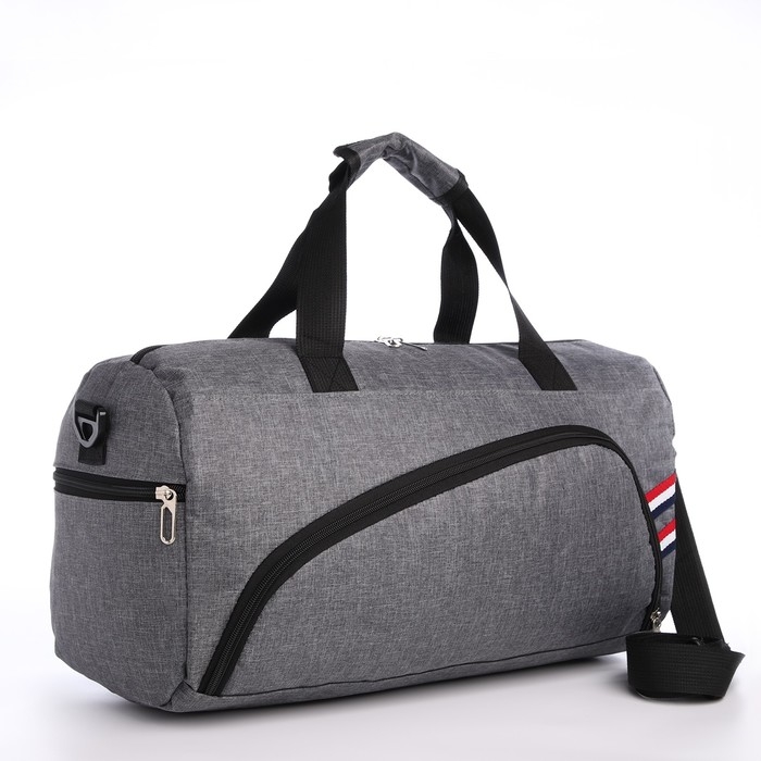 Сумка дорожная на молнии, 3 наружных кармана, держатель для чемодана, длинный ремень, цвет серый Сумка дорожная на молнии, 3 наружных кармана, держатель для чемодана, длинный ремень, цвет серый