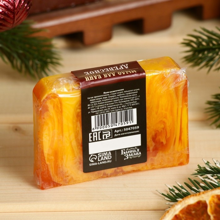 Мыло СПА - уход для бани и сауны Мыло СПА - уход для бани и сауны "Крутого Нового года" древесный 80 гр