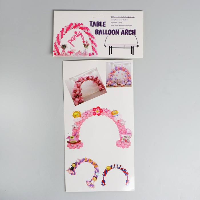 Стойка для гирлянды из воздушных шаров, 3 метра, с держателем Стойка для гирлянды из воздушных шаров, 3 метра, с держателем