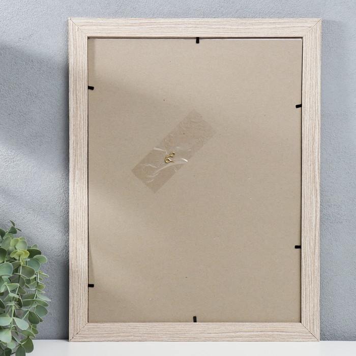 Фоторамка МДФ 30х40 см Фоторамка МДФ 30х40 см "Trend" капучино (пластиковый экран)