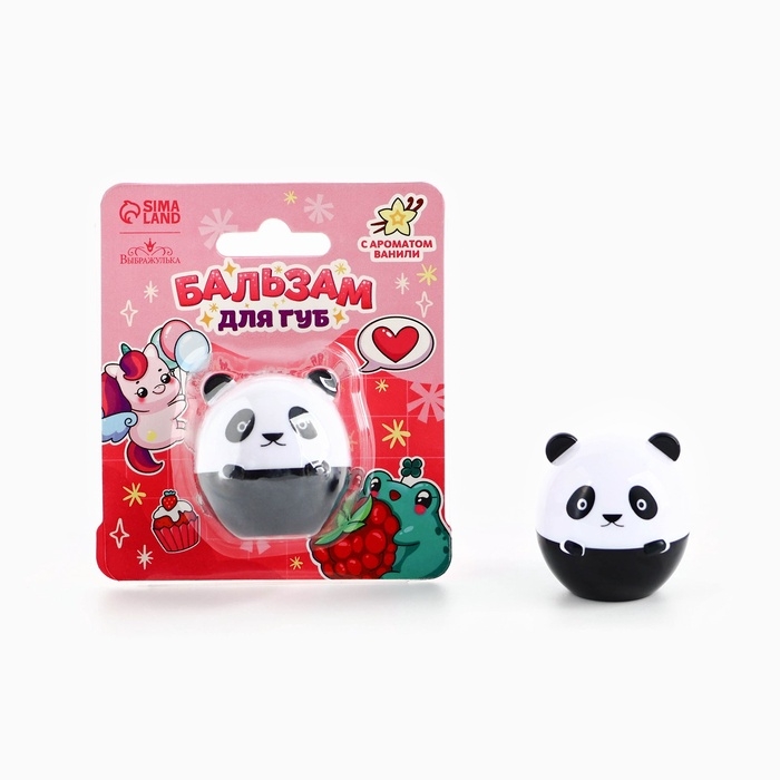 Бальзам для губ детский «Будь особенной», 10 гр, прозрачный, аромат ванили Бальзам для губ детский «Будь особенной», 10 гр, прозрачный, аромат ванили