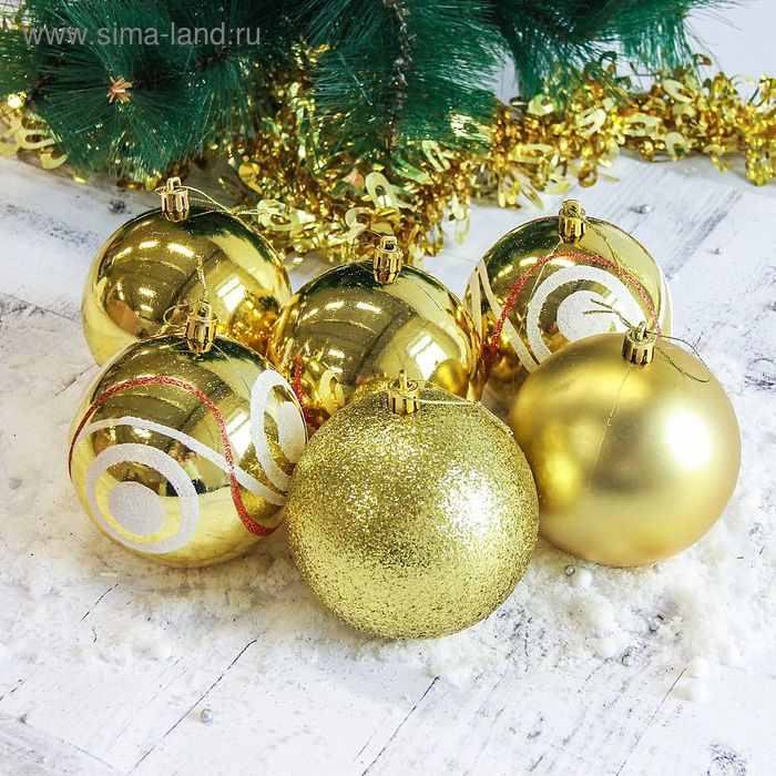 Набор шаров пластик d-10 см, 6 шт Набор шаров пластик d-10 см, 6 шт "Круги" золото